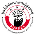 fopdev-logo