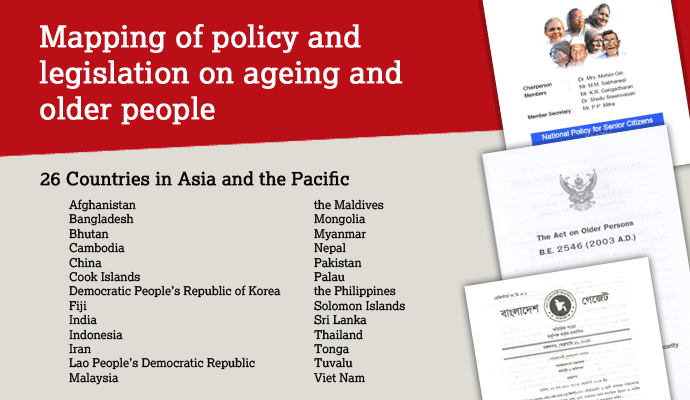 policy-mapping-post-feature