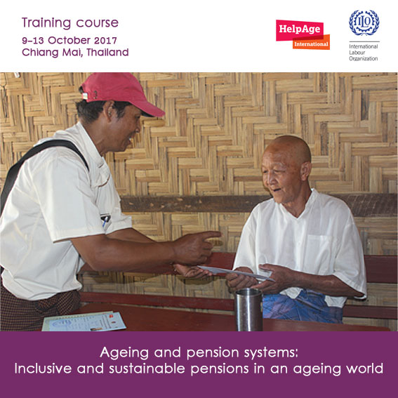 Pension-module-2017