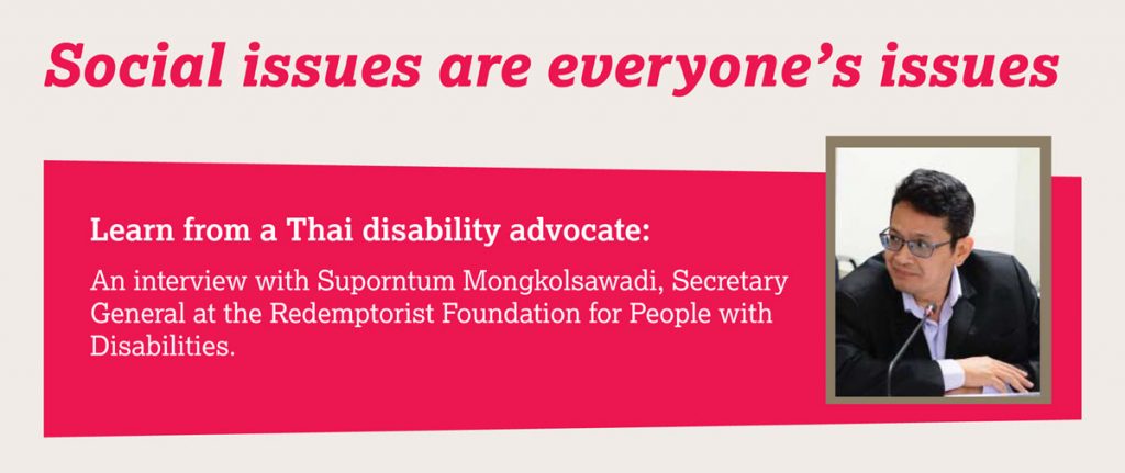 interveiw with disability advocate