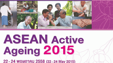 asean-active-ageing2015-370x208